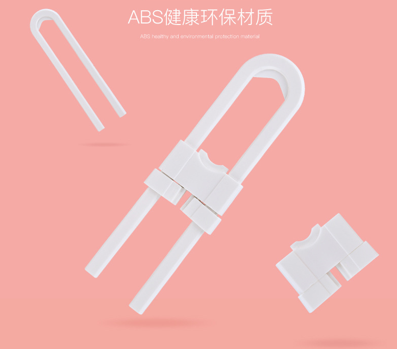 MU Anti Open Baby U Shaped Drawer Childproof Latches Safety Lock U-shaped Proofing Drawer Safety Child Lock For Cupboard Cabinet