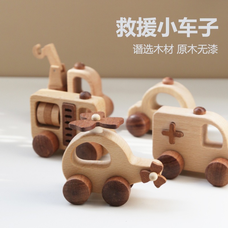 MU 2024 New Montessori Baby Wooden  Vehicles Mini Wooden Pull Cars For Kids