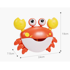 MU Crab Bath Toy For Bubble Bath For The Bathtub Baby Kids Toys Makes Great Gifts For Toddlers