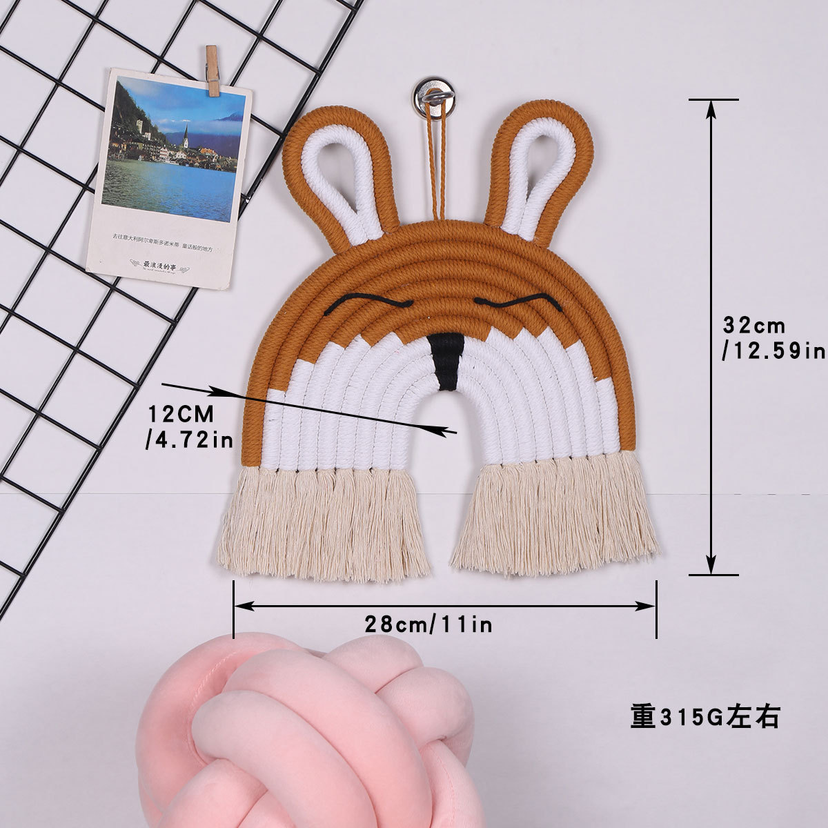 Decorative Nordic style home children's room decorative pendant hand-woven rainbow deer lion hanging decoration mural