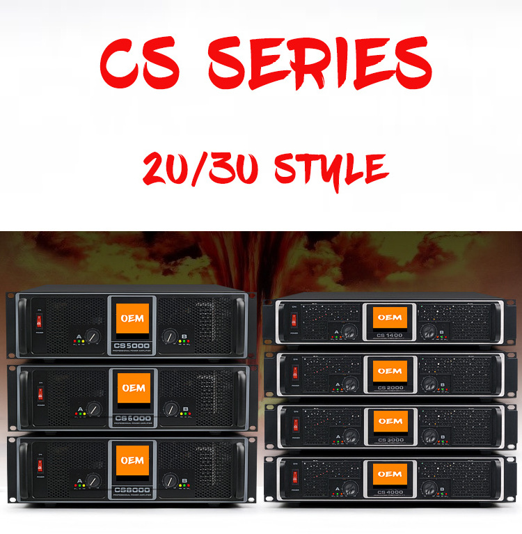 CrazyDance China CS series 2 channel 10000w+ Professional audio power amplifier