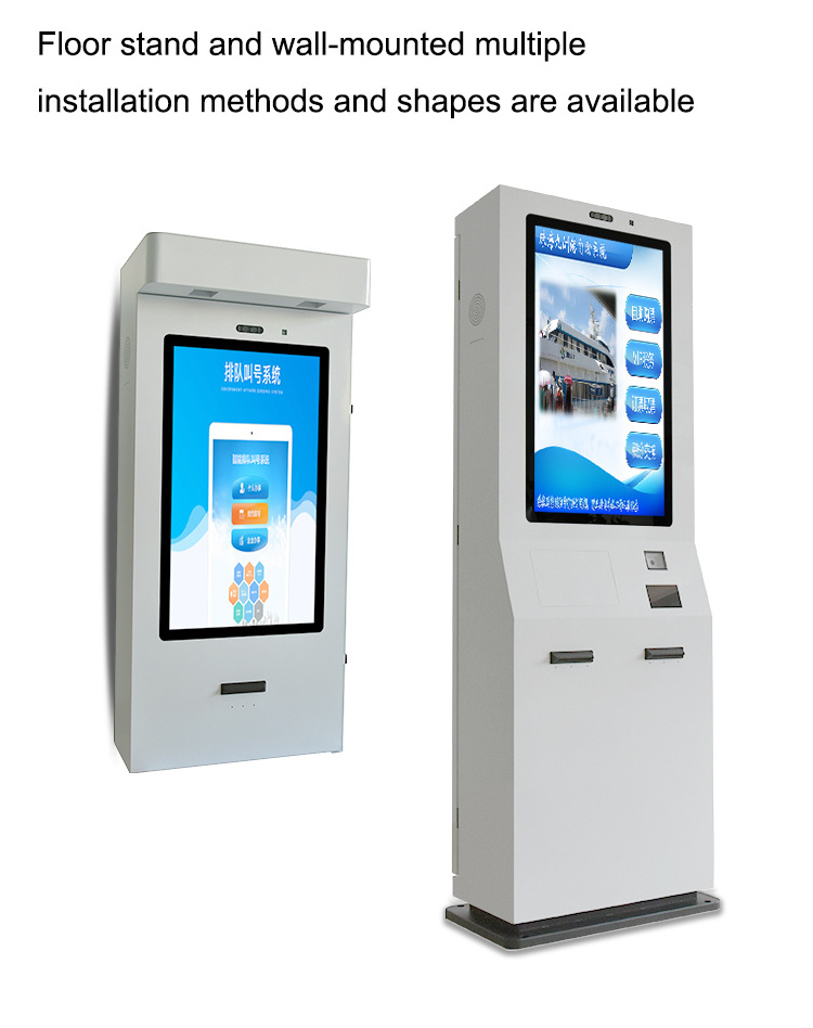 Crtly Hot sale outdoor parking lot ticket machine mount 32 inch multi-function ticket vending 24/7 kiosk