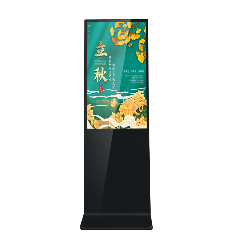 Floor Stand Advertising Display/digital Totem Touch Screen Ad Kiosk Lcd Commercial Display 32 43 49 55 60 Inch LED Android SDK