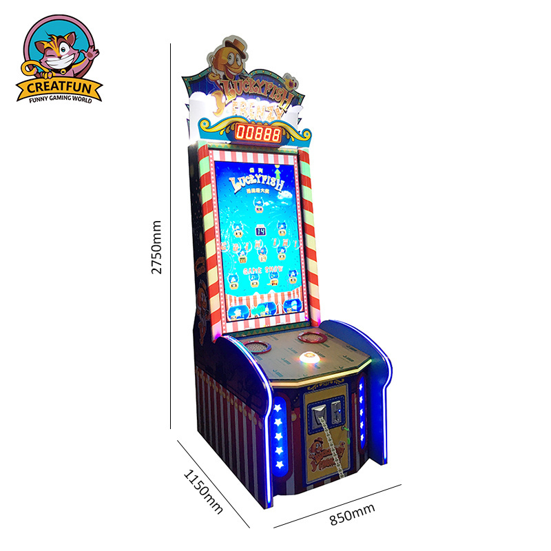 Kids Lottery ticket redemption Funny lucky fish coin operated Game Machine for sale