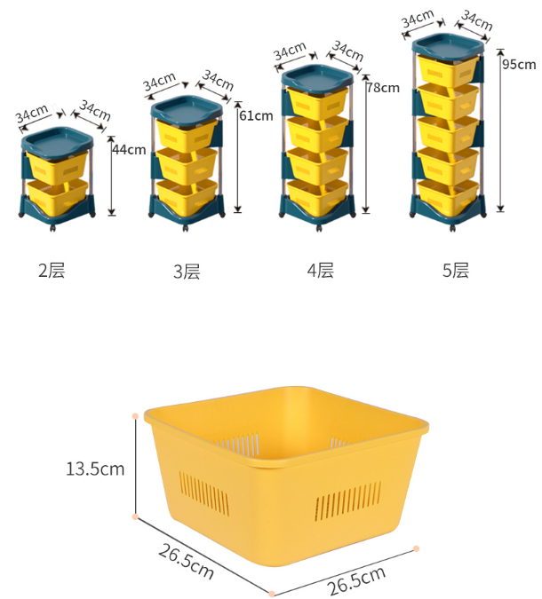 2/3/4/5-Tier Rotating Storage Rack Fruit and Vegetable Cart Fruit Basket for Kitchen Pantry Storage Cart Rotating Storage Rack