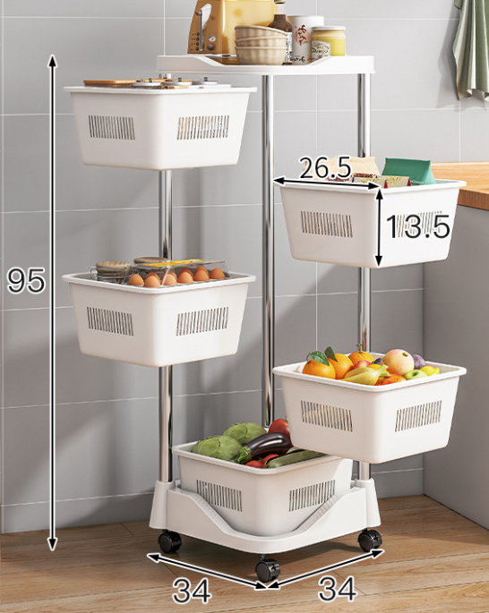 2/3/4/5-Tier Rotating Storage Rack Fruit and Vegetable Cart Fruit Basket for Kitchen Pantry Storage Cart Rotating Storage Rack