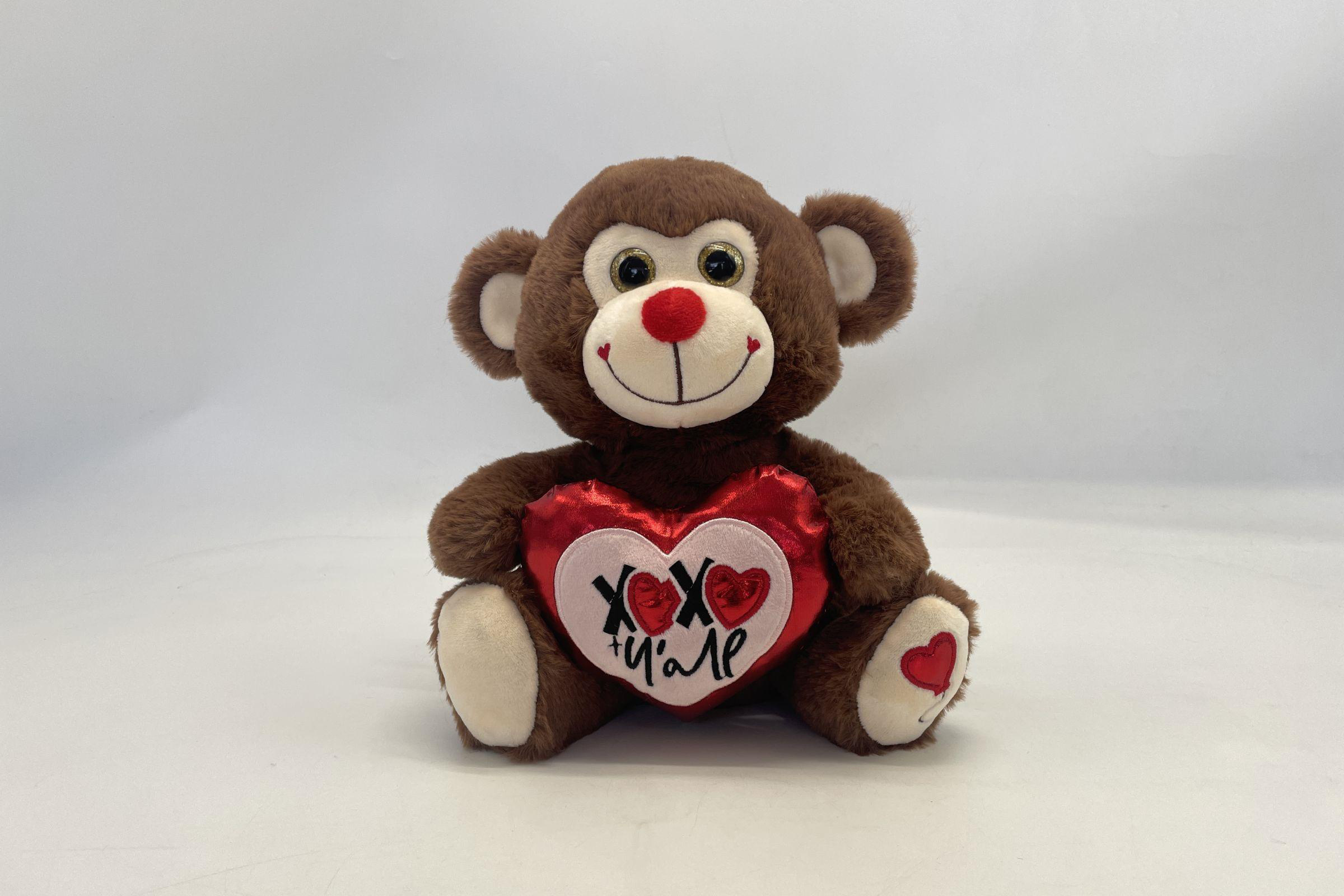 Valentines Day 2024 Saint Valentin Novelty Gifts Plush toy Gift Box Valentines Day Gift