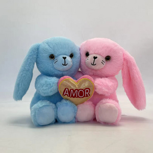 Valentines Day 2024 Saint Valentin Novelty Gifts Plush toy Gift Box Valentines Day Gift