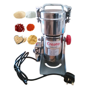 multifunction swing type stainless steel high speed dry food grinder