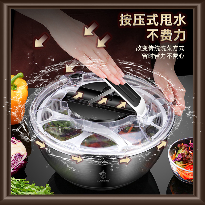 Stainless steel vegetable dehydrator fruit drain tools household salad spinner