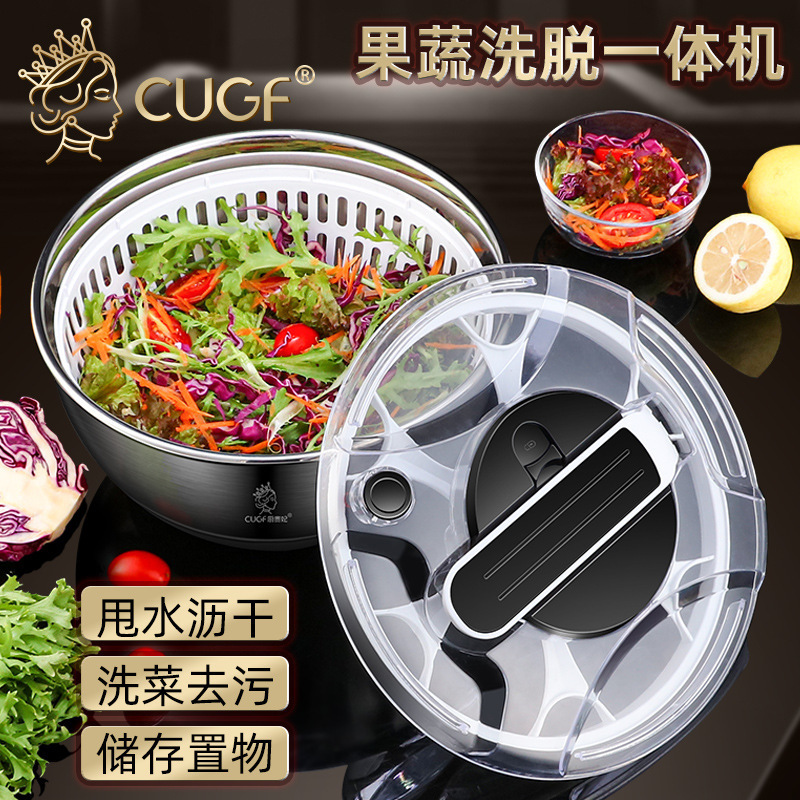 Stainless steel vegetable dehydrator fruit drain tools household salad spinner