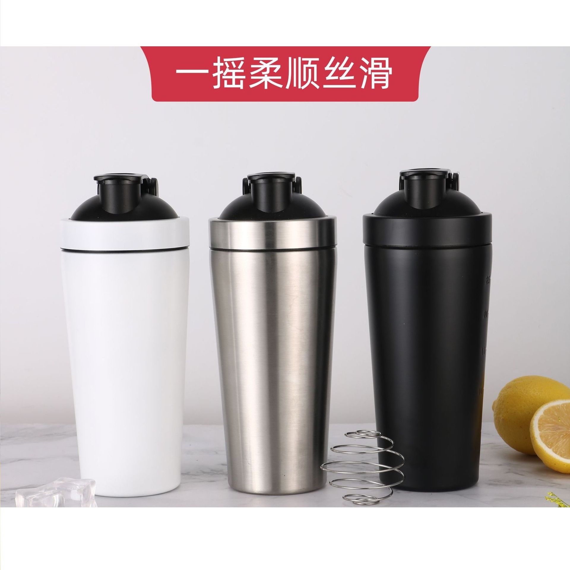 304 Stainless Steel Metal Shaker Bottle Gym Shaker Bottle Multifunctional Protein Shaker Large Capacity Graduated Cup