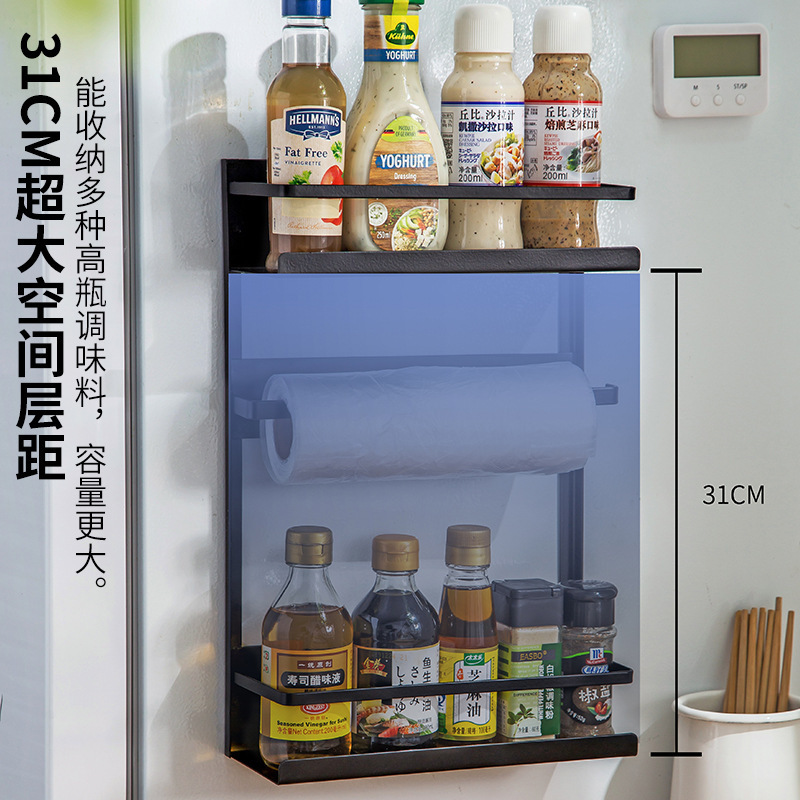 Kitchen Magnetic Spice Rack Organizer For Refrigerator Storage Rack with Paper Towel Holder Side Wall Shelf