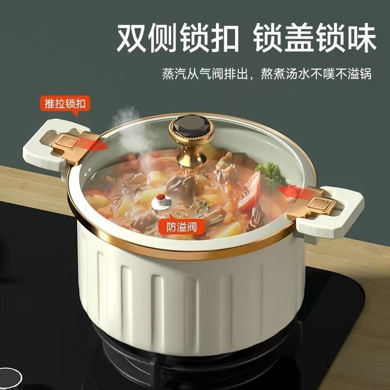 non stick micro pressure cooker double ear soup pot thickened large capacity gas cooker multifunctional BPA free health pot