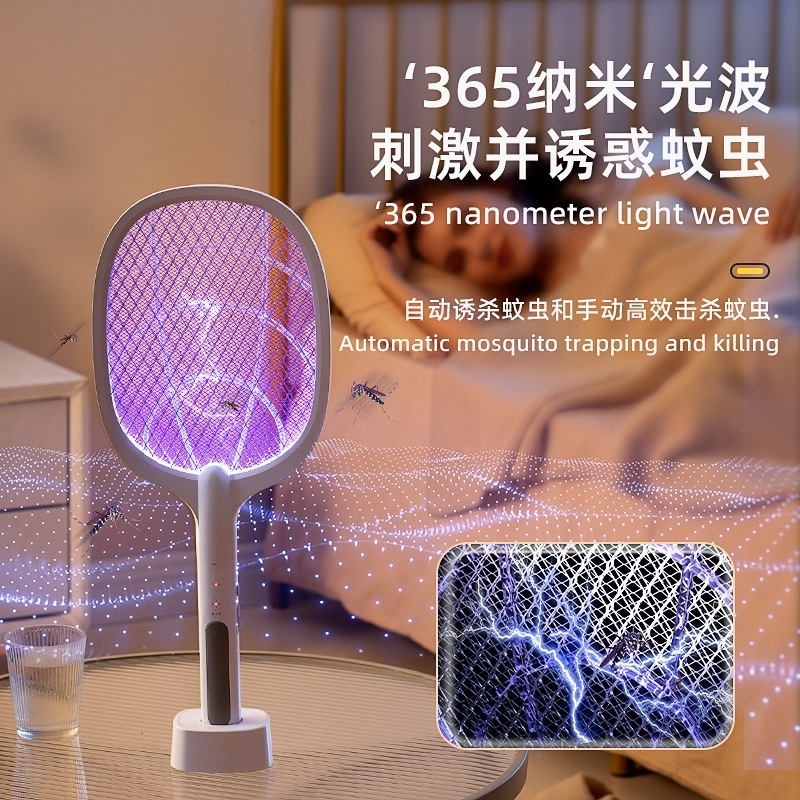 Electric Mosquito Swatter Fly Killer 2-in-1 Household UV Light Mosquito Killer Handheld Insect Repeller Fly Traps