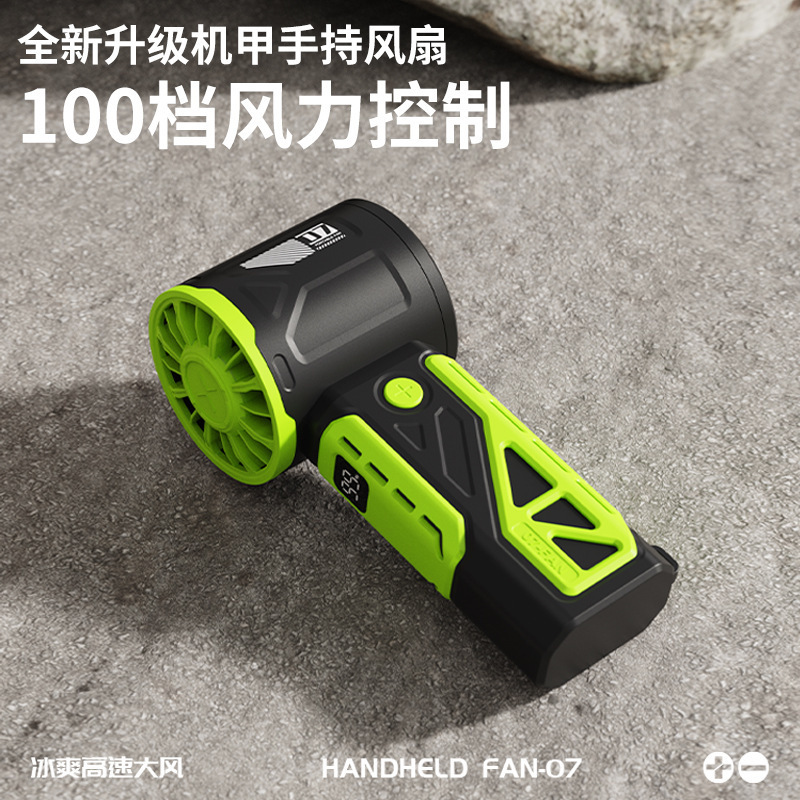 outdoor 100 speed handheld high-speed bladeless fan outdoor portable mini turbo jet violence rechargeable hand fan