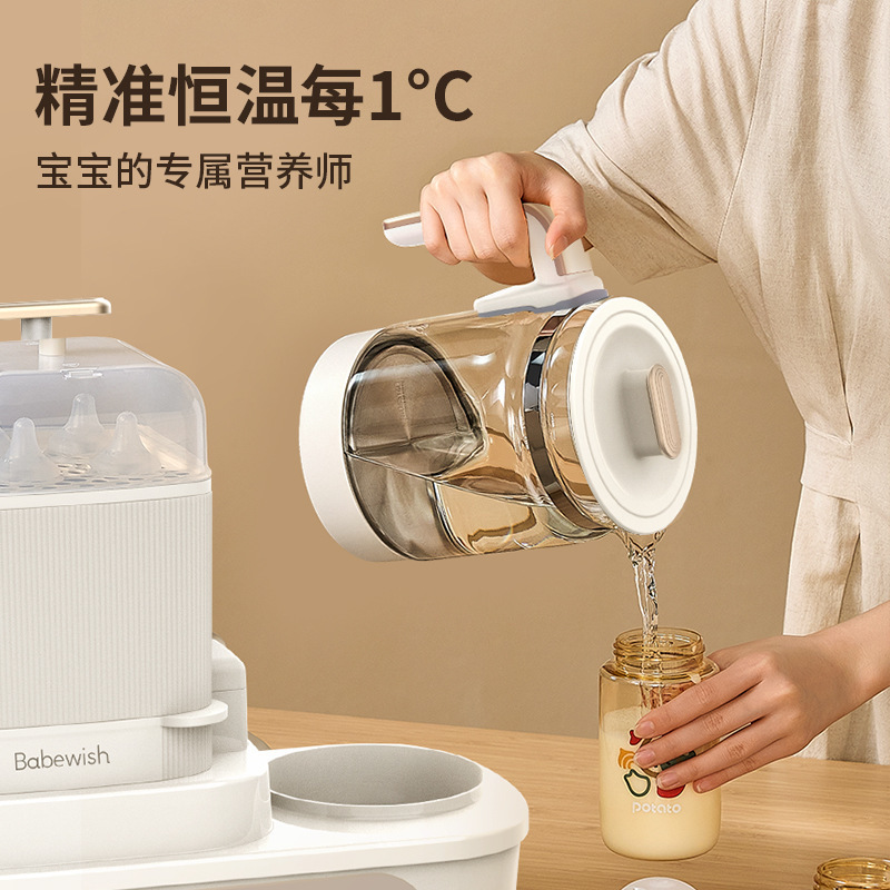 220V Baby milk formula thermostat kettle dual bottle warmer 4 in 1 milk warmer bottle sterilizing dryer baby food makers