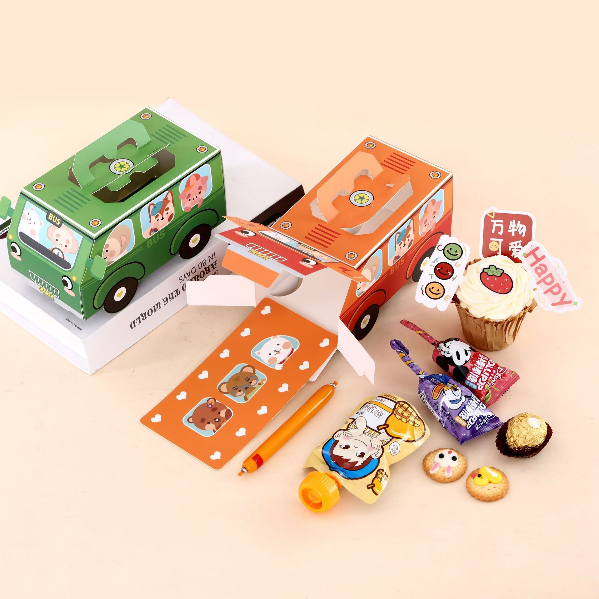 Children's Birthday Cartoon Bus Cake Box Portable Candy Egg Tart Dessert Box