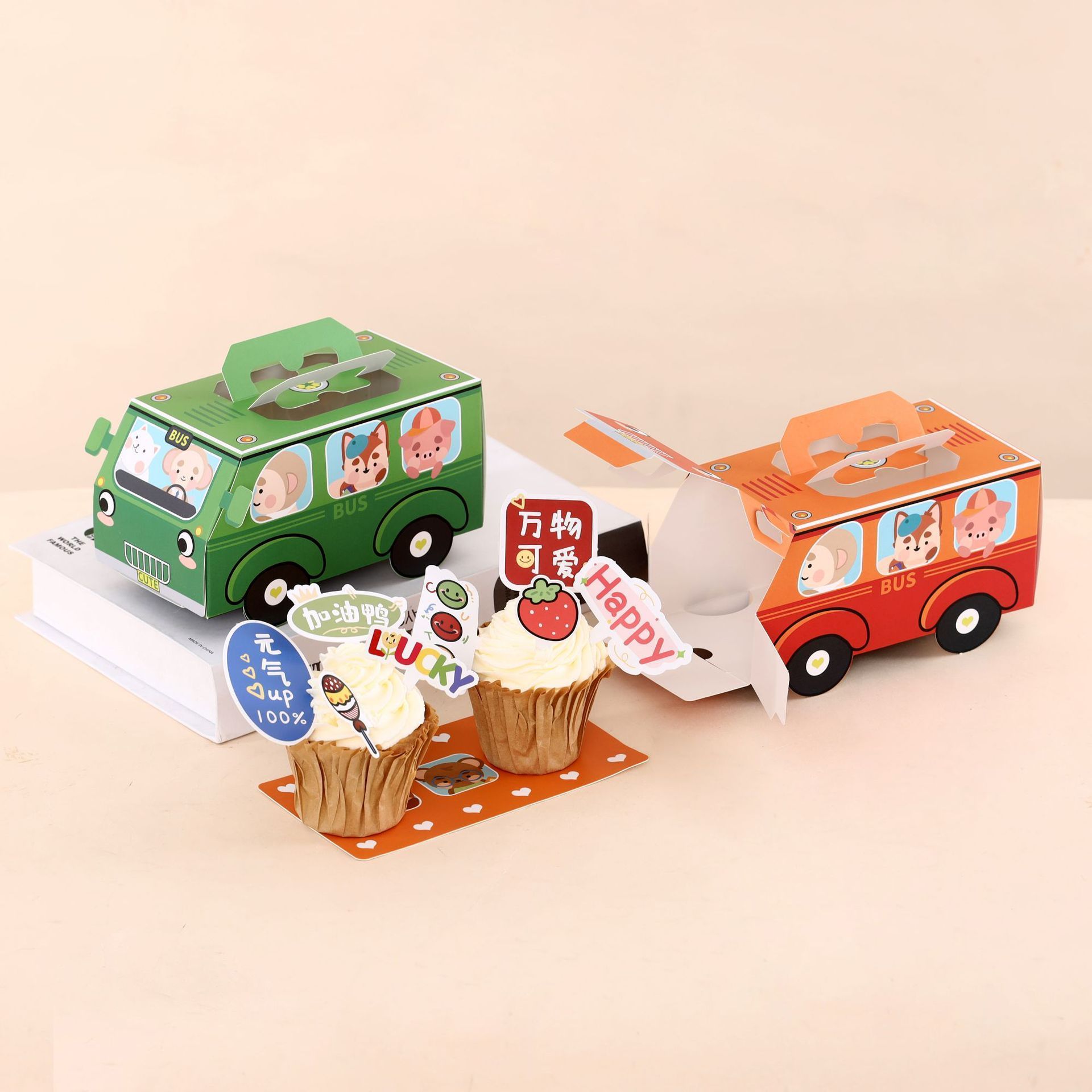 Children's Birthday Cartoon Bus Cake Box Portable Candy Egg Tart Dessert Box