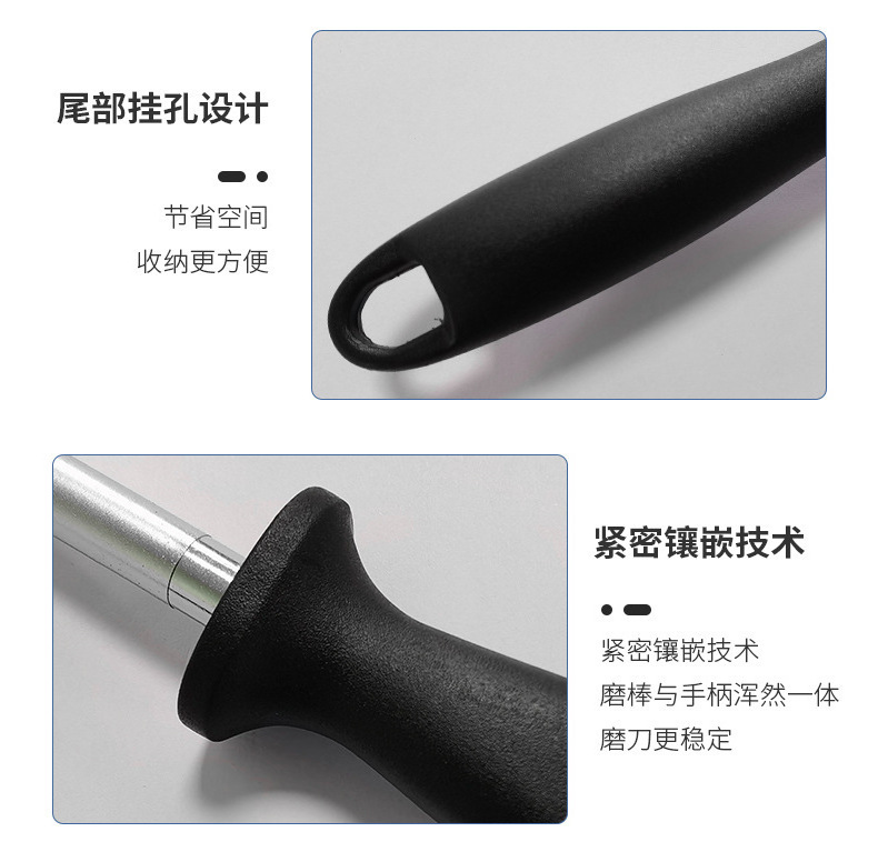 High Quality Carbon Steel Knife Sharpener Diamond Sharpening Steel Rod PP Handle Professional Honing Steel for Master Chef