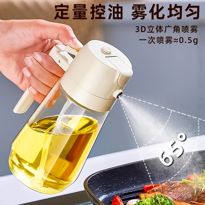 2-in-1 Glass Oil Spray Bottle 470ml Self-pressing Cooking Oil Sprayer Kitchen Spray Down Integrated Oil Dispenser