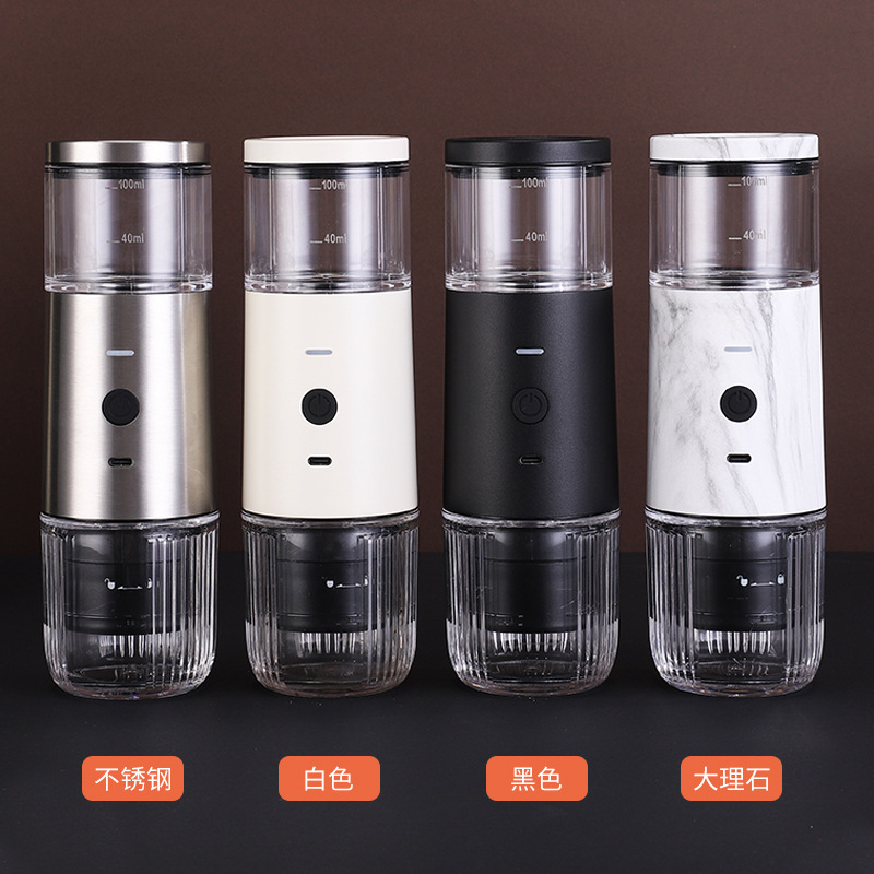 Electric Coffee Maker Wireless Heating Espresso Capsule Machine Travel Coffee Cup Mini Portable Espresso Coffee Machine