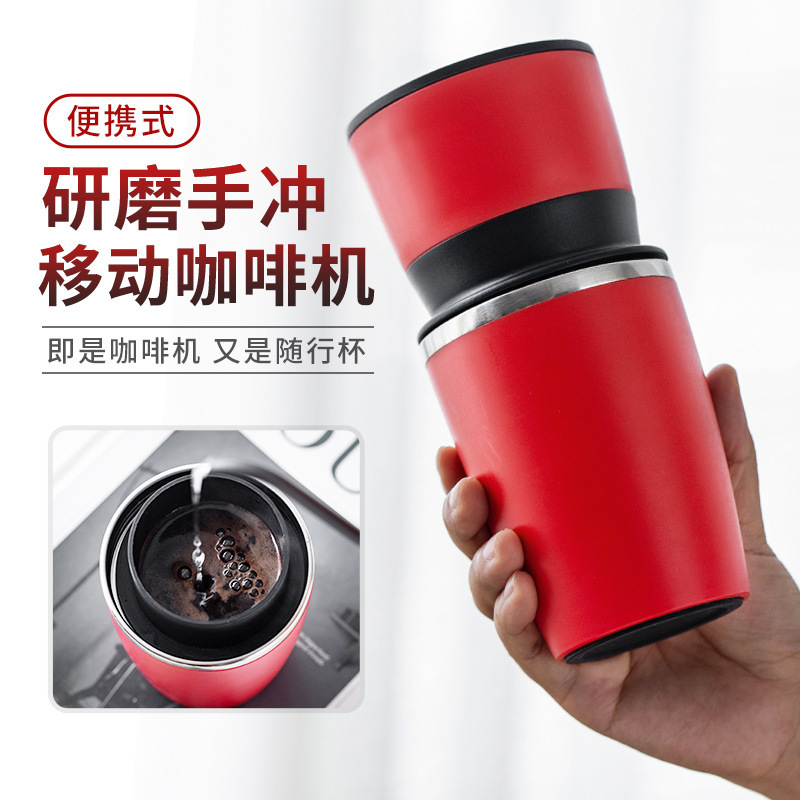 portable grinding dripper stainless steel drip coffee maker mug with 2 ply coffee filter