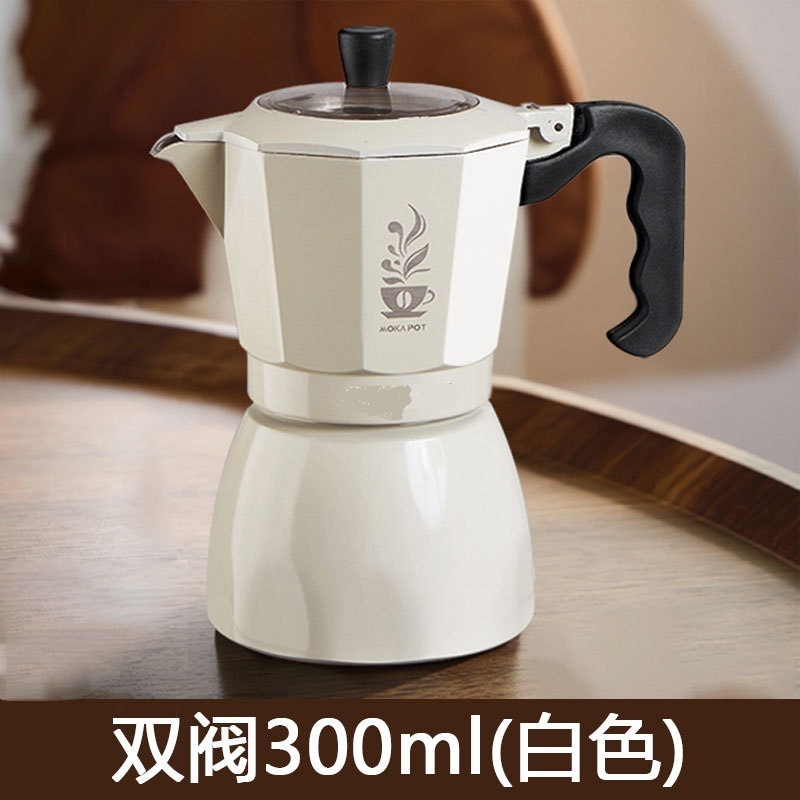 Portable 2 cup 4 cup coffee maker household hand brewed coffee pot set double valve metal MOKA pot