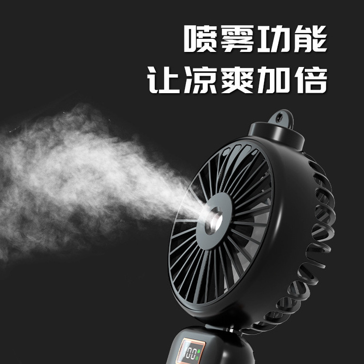 digital display misting spray small fan handheld rechargeable usb folding water fan portable outdoor mini cooling hand fan