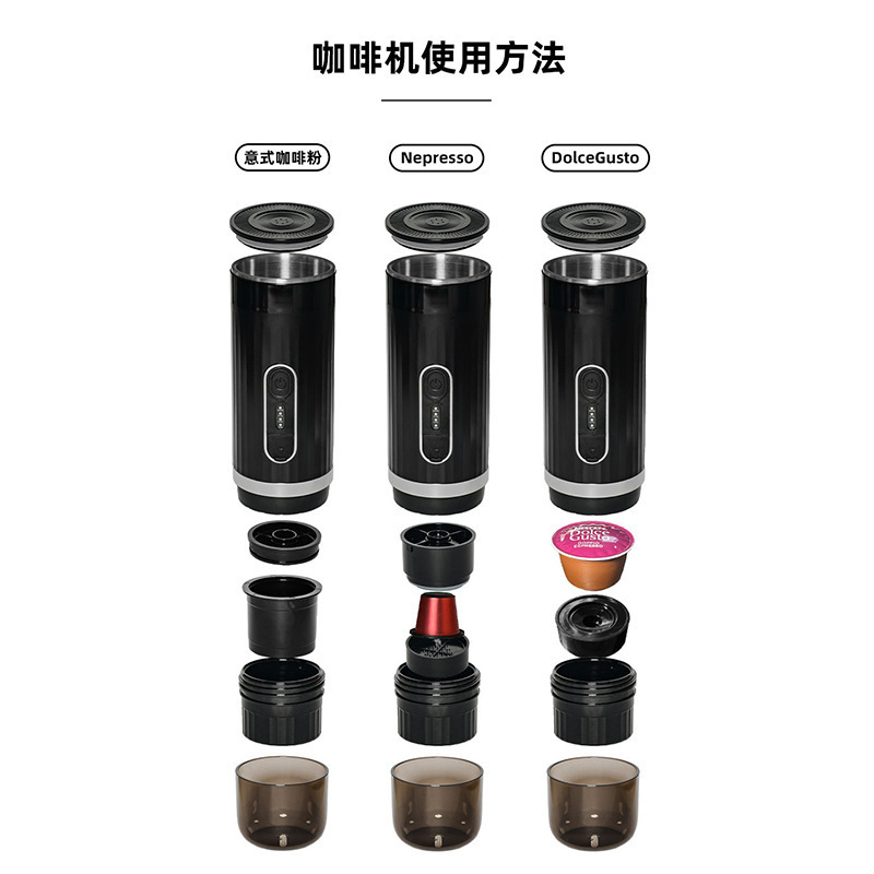 3-in-1 Function Wireless Heating Electric Espresso Machine 80ml Portable Coffee Maker Rechargeable Handheld Coffee Cup