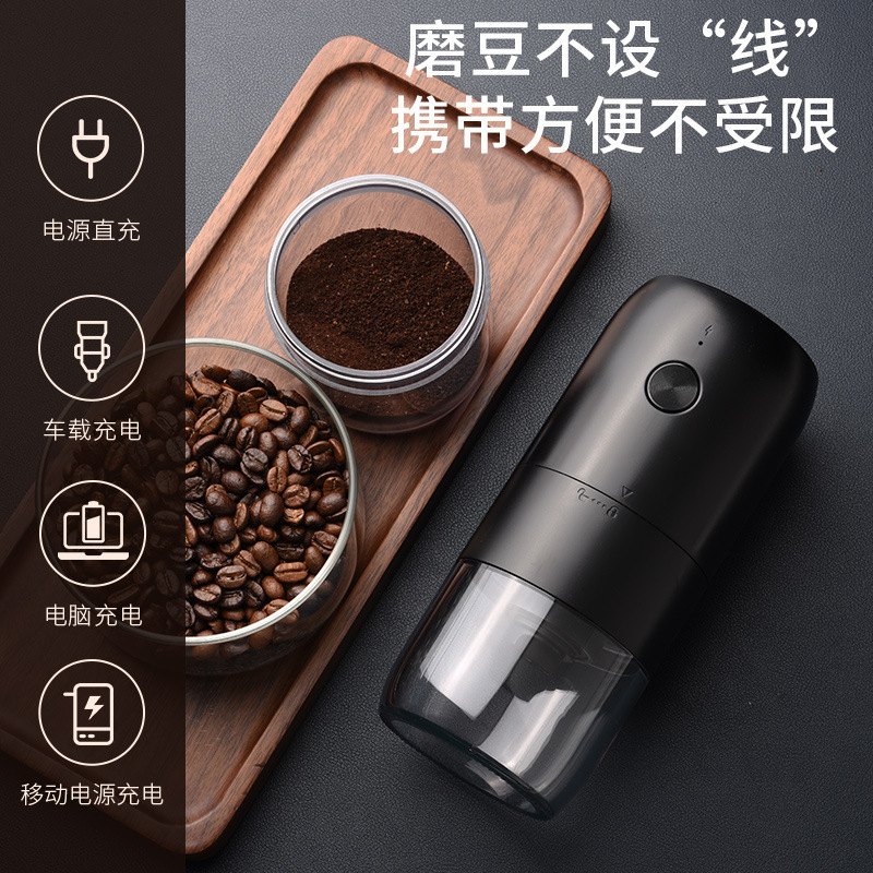 USB charging adjustable ceramic core coffee grinder Portable electric coffee grinder