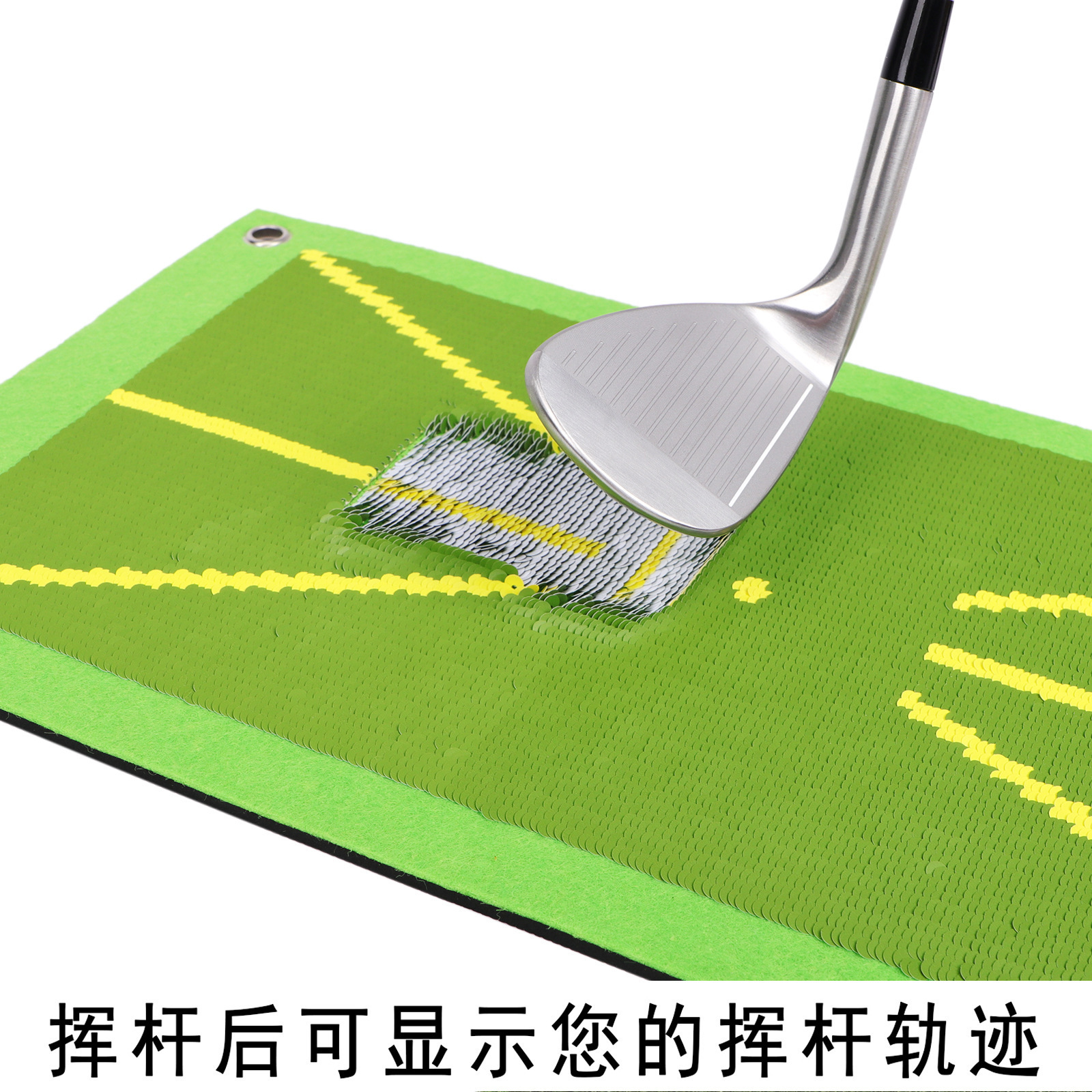 Factory Hot -selling golf swing trajectory Mat Set Golf strike Pad Practice hitting mark direction detection Mat