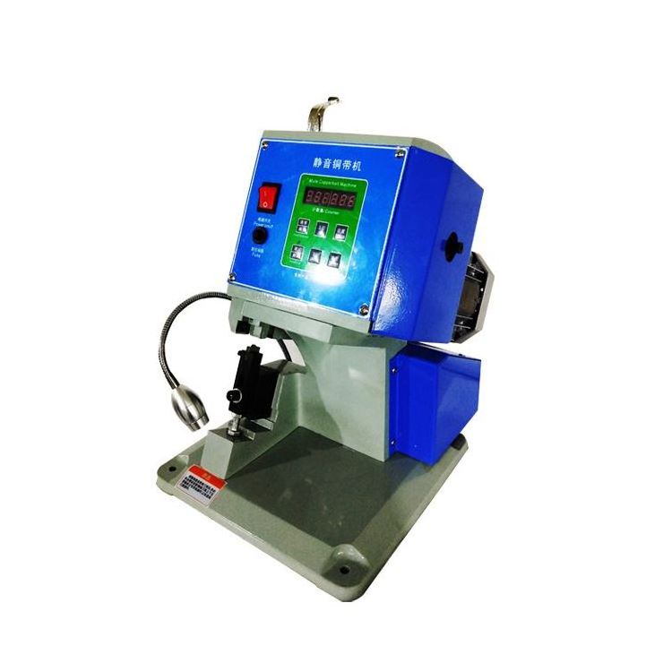 Copper belt pressing electric feeder copper belt wire splicing machine with low price