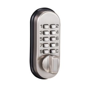 CRITERION produces 601 digital lock for security metal gate door