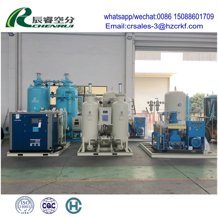 oxygen generator industrial rfq fish farming oxygen generator underground bunker oxygen generator