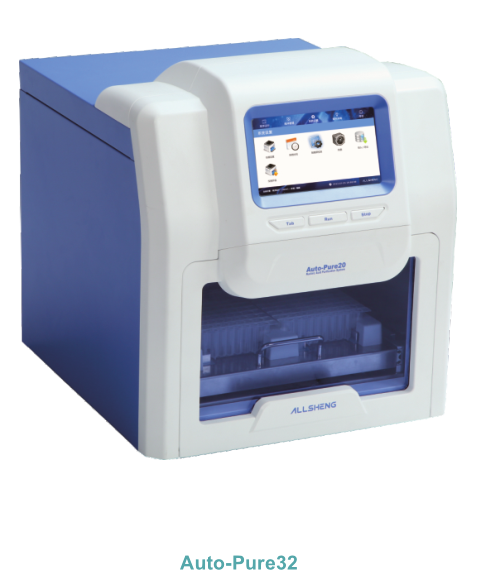 Fully Automatic NE 40 Nucleic Acid Extraction Instruments DNA/RNA Extractor Automated Nucleic Acid Extraction Systems  NE30