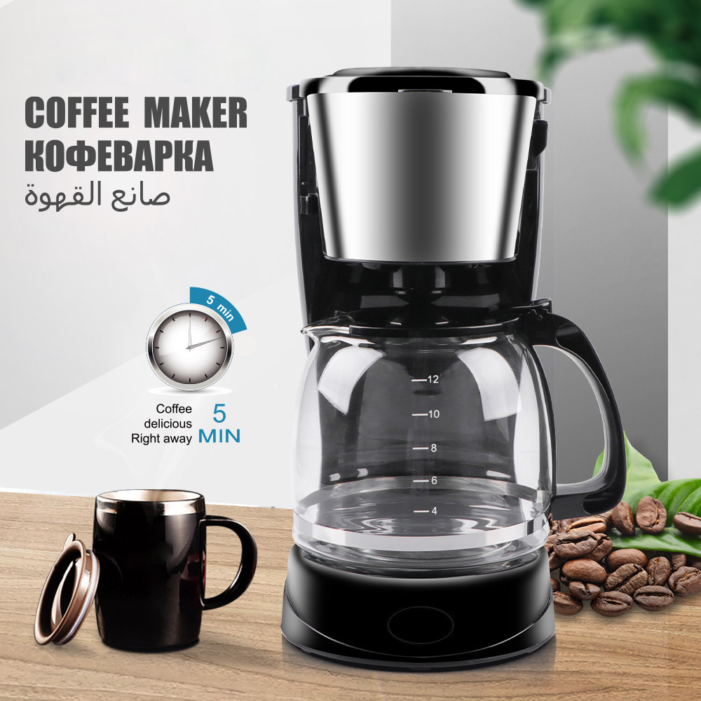 Portable Hot Selling Single Serve Cup Americano Turkish Kahve Makinesi Cafetera Electric Coffee Maker