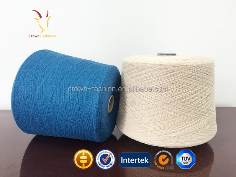 100% Cashmere Yarn Machine Knitting Yarn Mountain Goat Yarn