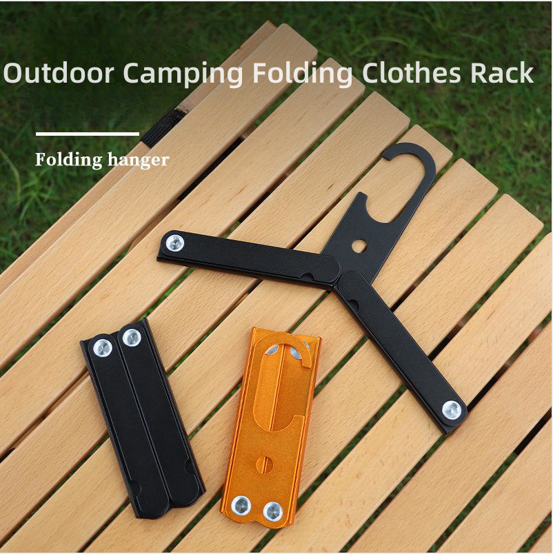 Aluminum Alloy Folding Coat Clothes Hanger for Travel, Portable Outdoor Camping Clothes Drying Rack