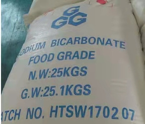 Sodium bicarbonate / food grade / Sodium hydrogen carbonate