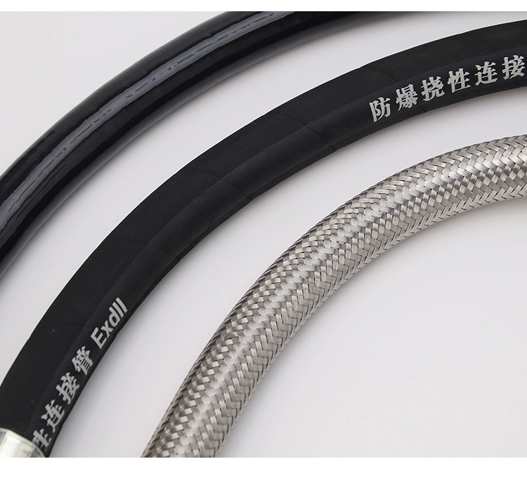 High Quality Cable connection explosion-proof hose explosion proof electrical flexible pipe conduit