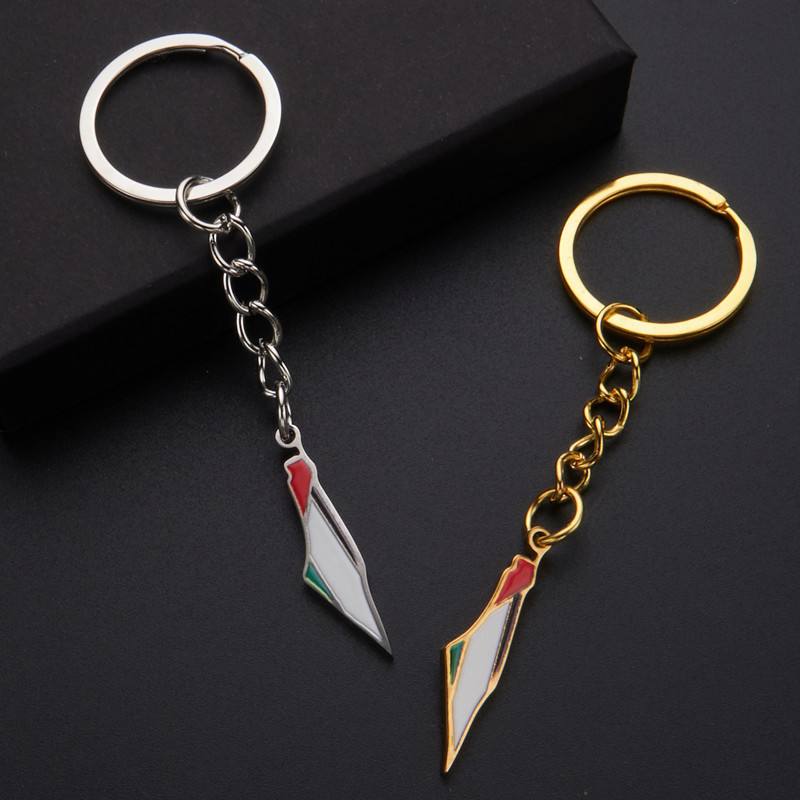 Palestine Map Key Chain Accessories Gold Plated Decoration Men Women Jewelry Stainless Steel Palestine Flag Keyring