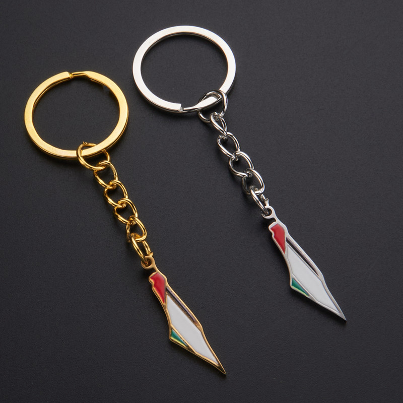 Palestine Map Key Chain Accessories Gold Plated Decoration Men Women Jewelry Stainless Steel Palestine Flag Keyring