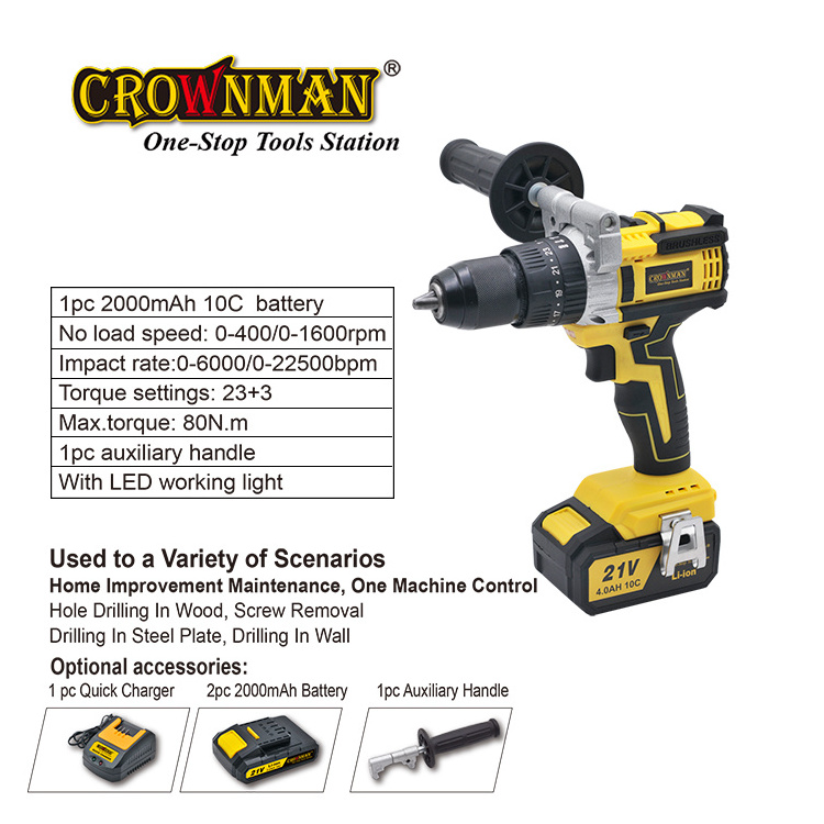 CROWNMAN Power Brushless Motor 80N.m 13mm Chuck 21V Cordless Impact Drill