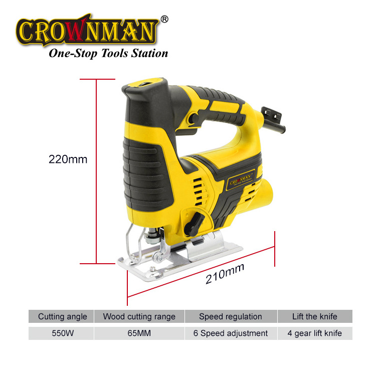 CROWNMAN Power Tools High Quality 550W Electric Jig Saw for cutting wood metal plastic power jig saw machine