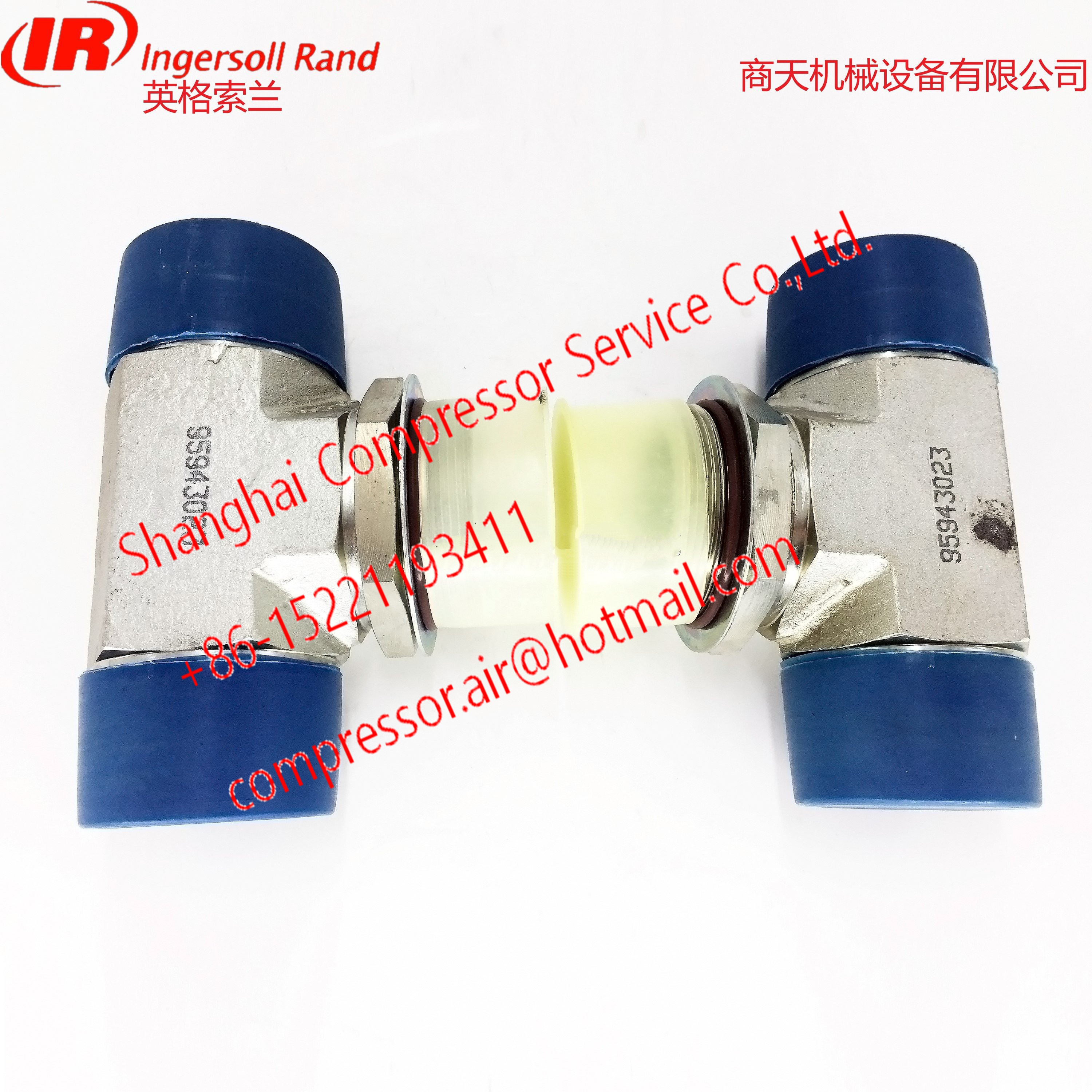 92511302 Differential Pressure Switch Ingersoll Rand