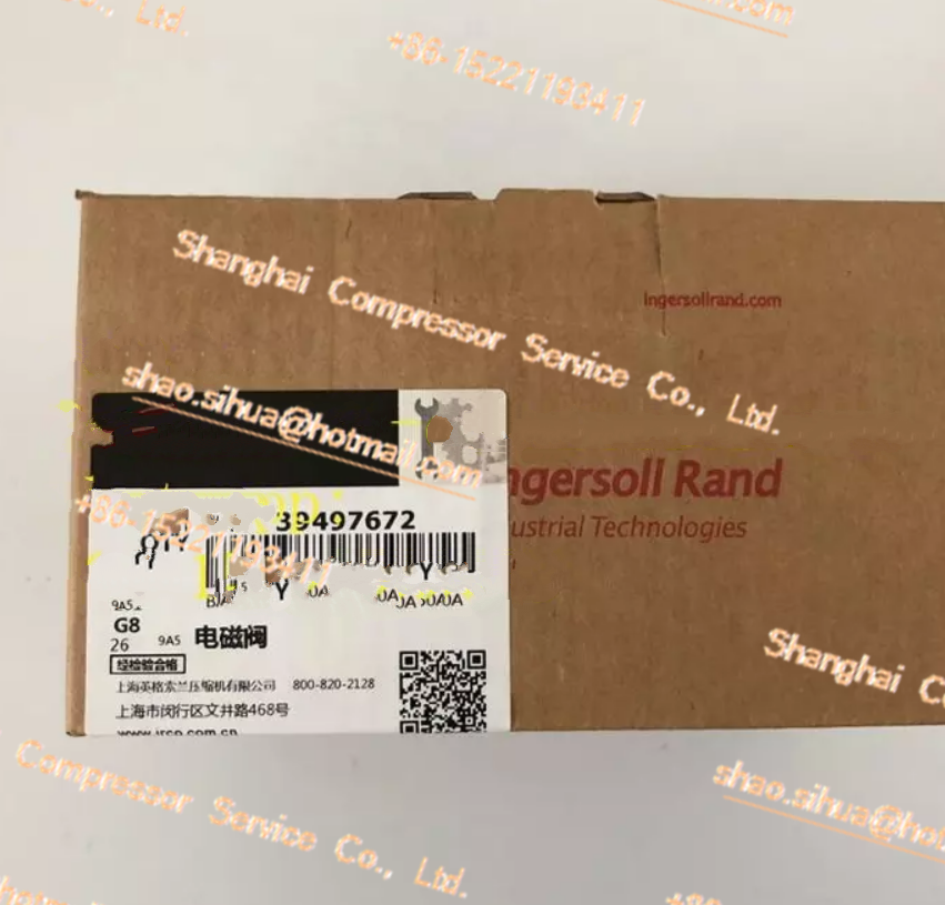 Ingersoll Rand Terminal User Compressor Controller 22110399