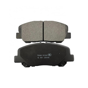 Brake Pad D1524-8732 / Db1913 / D2265 / An735wk / 04465-28520 / Gdb3455 For Toyota Tarago Latin America 2007-2008