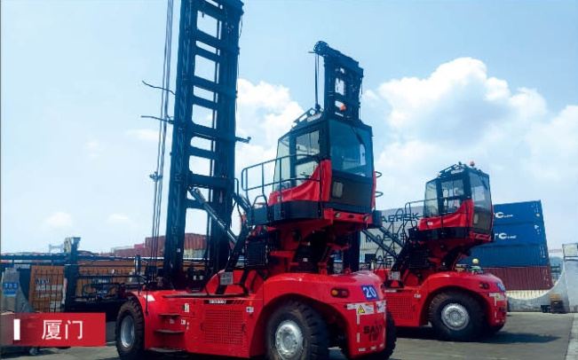 10 ton empty Port Container Stack Handler SDCY100K9H1 with cheap price for sale