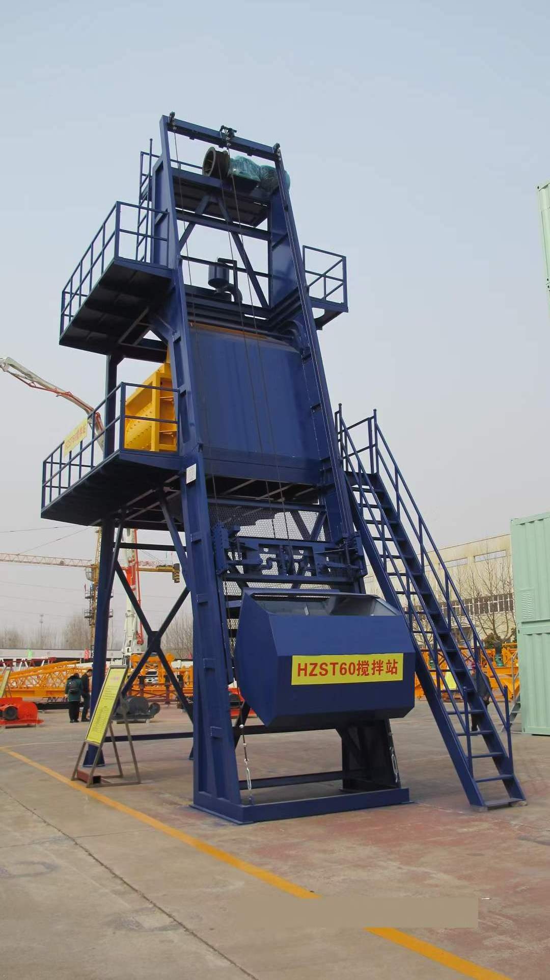 Concrete Batch type Mobile Asphalt Mixing Plant 80T/H YLB1000